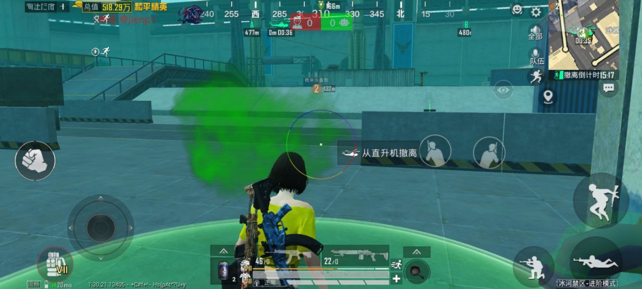 君常笑王者重复名app(重复名修改神器) V1.0安卓版 君常笑王者重复名app 重复名修改神器 V1.0安卓版 修改重复名字 安卓游戏修改工具 - 相关图片